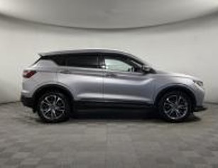 BELGEE X50