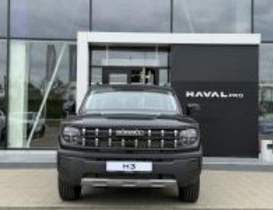 HAVAL Pro H3