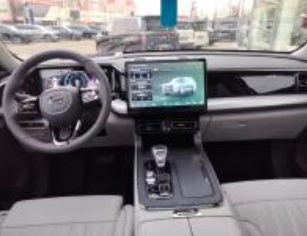 GAC GS8IIFL