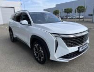Geely Atlas