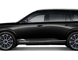 GAC GS8IIFL