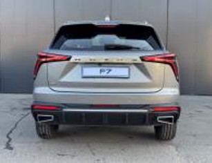 HAVAL City Новый F7