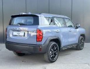 HAVAL Pro H3