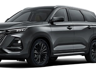 Changan CS75 Pro