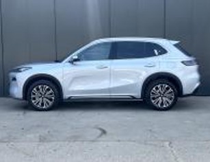Geely EX5 EM-i