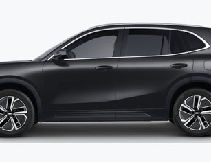 Geely EX5 EM-i