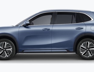Geely EX5 EM-i