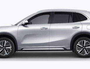 Geely EX5 EM-i