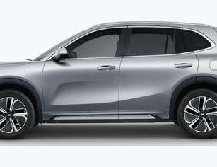 Geely EX5 EM-i