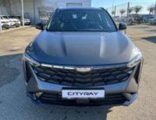 Geely Cityray
