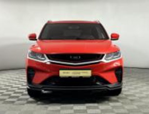 BELGEE S50